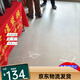 MARCO POLO TILES CERAMIQUES JIANSU CH12798 12792 Microcement moderne CT15332 MUBAI CH12208 JANSU CH1 JIANSU CH12798 600X1200