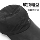 JEEP summer sun protection hat outdoor sports UV mesh breathable quick dry baseball hat men's sun hat baseball hat black L [56-60cm]