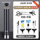 AUX (AUX) haircut twee electric shaving head artifact self-hair haircutter oil head engraving electric twee clipper men's hair salon special fader adult children's sideburn trimmer haircut tool full set