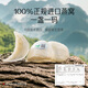 House of Swallows [Gifts on Chinese Valentine's Day][4 Stars] Dried Bird's Nest Indonesian Dried Bird's Nest Cup 100g Pretty Red Skirt Gift Box