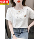 Hengyuan Xiangchun. Cotton printed T-shirt for women short-sleeved summer clothes for women in 2025 new loose print design versatile T-shirt top for women 1396 white + 321 green love 2XL suitable for 135-150Jin [Jin equals 0.5 kg]