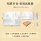 三栖虎中式山水风景数字油画手绘画画填色感丙烯油彩涂色填充画 X9738 4560油画套餐内框+画笔+颜料