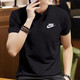 Nike (Nike) reines Baumwollpolo-Hemd Sommer kurzärmeligte Revers-Sport-T-Shirt Herren Top Fn3895 Black FN3895-010 Pure Cotton Atmable S 100-120jin [Jin entspricht 0,5 kg]