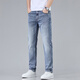 Lilang Hong Kong High-End Hellblau Han Seidenjeans Herren schlanker gerade Stretchhose 2025 Sommer Dünn 1048 Hellblaue Hosen* dünn 30