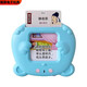 Xiaoxi Beibei Kartentlampe Frühschulmaschine Baby Zweisprachiger Aufklärungsspielzeug Smart Learning Artefakt für Kinder Aufklärung 510 Chinesische und englische Karten ohne Maschinen