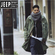 
JEEP SPIRIT replica M51 PARKA windbreaker fish tail park overcoming M1951 coat military version long men loose Ami Kaji S
