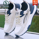 Herrenschuhe für Holzspechte-Marken für sommerliche atmungsaktive und geruchsfestes Ultra-Licht-Freizeitschuhe für Herren-Laufen fliegende Mesh-Schuhe für Herren Mesh Sport Trendy Schuhe 683 Mesh White 43