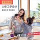 Ergobaby-Riemen Babygurt Fronthaken Fronthöfiger Sommer Atmungsaktives Baby-Taillenhocker mit kleinem Monat im Alter von kleinem Monat im Alter von Baby-Agen-Artefakten [0SN9580XX Neues verbessertes Modell [atmungsaktives und bequemes Typ] Grau + Cover //.