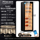 FUKE 168C cigar cabinet bare cedar wood precision variable frequency constant temperature and humidity home cigar cabinet WIFi smart IoT negative ion ammonia removal air purification cigar cabinet 168C cedar wood liner wake-up eggplant box type + purified ammonia + WiFi + fingerprint lock