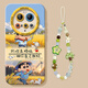 BMAD Cherry Maruko is suitable for Xiaomi 15ultra mobile phone case 15utra silicone mi full 14 meters 15u 2025 new fashion light luxury high appearance [NM15605 sweatshirt Xiaoxin] silicone soft shell + hanging chain C604 not Xiaomi 13 Ultra
