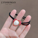 Yunrus Gummiband gebunden mit Haaren mit hohem Aussehen und süßem Litschee-Kopfseil 2025 Neues High-End-nicht-harmes Haar schwarzes Gummi-Band mit Haaren Ly3887 Haarseil-Little Lychee gebunden
