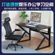 Yameile computer desk, gaming desk, workbench, long table, simple desktop computer desk, home office desk, bedside table