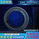 BEYZKLG滚筒洗衣机WD-N12135D-N12138D-N12139D密封圈门封圈橡胶圈垫 购买LG门封密封圈 送运费险