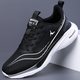Rickey Jordan Ricky Jordan Marke gebrochene Größe von Herrenschuhen Sneakers Herren Sommer atmungsaktiven schockabsorbierenden Laufschuhen weicher Sohle Kee-Resistant Casual Travel Schuhe Männer Qd826 Weiß und Grün [Mesh-Stil] 41