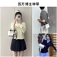 CinvaiKrose【母亲节礼物】小c&k包包女式2025新款斜挎包手提单肩水桶包 米白色Off-White【母亲节礼物实