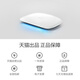 天猫魔盒8Air SE家用电视网络机顶盒wifi无线电视盒子手机投屏4k高清播放器全网通网络盒子免费|看vip电视 Magic 2【新品上市 全新换代】 4K超清+红外遥控+新老设备通用