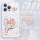 OUIO适用华为小米苹果16手机壳磁吸带支架iPhone15迪士尼14plus朱迪尼 质感黑朱迪尼克-ZBL12149H 小米14Pro