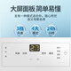 Gree (GREE) mobile air conditioner single cooling and heating air conditioner all-in-one mobile air conditioner home living room rental house dormitory kitchen no outdoor unit installation-free vertical air conditioner 2 HP cooling and heating ** store manager recommended model