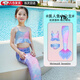Luo Huodou swimsuit girls mermaid swimsuit performance costume three-piece set with tail split bikini for children and middle-aged children princess dress mermaid suit (recommended 115-125cm)