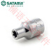 Shida/Shida Hardware Tools 12.5 Series Flower-shaped Sleeve Head 13701 E10