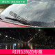 纳米硅胶镀膜雨刮器/静音无骨雨刷片/一对装专车定制/99%车型可用 名爵MG756ZSHSMGMULANM 2019款