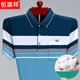 Hengyuanxiang NOUVEAU ÉTÉ CONFORME MENS MENS CARQUE T-SHIRT POCKE POCHE POCHE POCHE POPE POP TOP DAD STRY