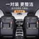 Complete car seat back multifunctional storage hanging bag car storage box suitable for BMW X3