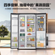 Samsung (SAMSUNG) official reissued new product 627 liters of large-capacity air-cooled frost-free frequency conversion sound-touch dual-control automatic door opening ice making butterfly door side-by-side refrigerator ice and water separation first-level energy efficiency Moonlight Silver RS80F65F1TSC