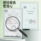Fuyanjie Materia Medica Essence Antibactérien Lotion 688ml Plant Materia Femelle Gynecological Daily Care Lotion Antibactérien et démangeaison Lotion 688 ml + Irrigator