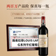 路易拉菲（LOUIS LAFON）法国进口红酒礼盒14度梅洛干红葡萄酒750ml*2瓶原酒红酒双支送礼