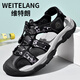 Weitelang Virgin Sommer Baotou Sandalen Herren 2025 Neues Deodorant wasserdichte Outdoor-Zweigut-Strandschuhe Sandalen 9898 Khaki 40