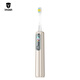 Electric Electricebrush Imask 3 Pro Champagne Gold
