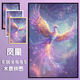 National Trendy and Chinese Style High-Pretty Phoenix Wooden Puzzle 1000 pieces with framed room ornaments wall hanging to decorate the living room and bedroom Phoenix xs2677 1000 pieces boxed puzzle + poster + partition board + real