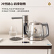 Shaozheng Tea Bar Schrank integrierter Schrank leichte Luxus -Teebarmaschine Haus Vollautomatisch intelligentes Aufbewahrungsschrank integriertes Wohnzimmer Wasserspender Kühlung Isolierung Heizung 897 Sprachmodell Eis warm warm warm warm warm warm warm warm warm warm warm warm warm warm warm warm warm warm