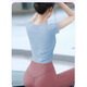 Shuangxiu Yoga Wear Top 2025 New Pilates Stunning Macaron Set Summer Fitness Training Wear Sports Short Sleeve Pink Top XL 120-135