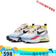 
Nike (NIKE) Air max 270 react women's shoes casual air cushion men's shoes sports running shoes AO4971 AT6174-100 ice cream powder 36