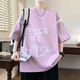 QLTQZQ Summer Camiseta de manga corta Niño de 12-15 años adolescentes 13 Tops para niños camisas para hombres 16 695 Green Quality Assurance M 80-100Jin [Jin equivale a 0.5 kg]