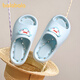 Balabala children's slippers summer new boys indoor non-slip girls bathroom bathing parent-child leaking slippers for middle and older children