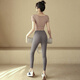 ACKDCS Pantalones de yoga desnudos para mujeres Levantamiento de la cadera de la cintura de nueve puntos Summer New Running Sports Leggings Stretch Peach Fitness Pants