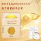 北京同仁堂 熊胆粉0.3g*7瓶金粉 100%官方正品礼盒装 清热 平肝 明目 惊风抽搐目赤肿痛咽喉 店长推荐【到手0.3g*24瓶】赠糯米纸+礼袋