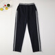 Buenpu School Uniformhosen für Grund- und Sekundarschüler im Frühjahr und Herbst Kinderkinder dunkelgraue Baseball -Uniformhose für Mädchen und Jungen graue Marine Blue School Hosen Grau Straight 677b 150 cm