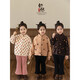Youyou Girls' New Chinese Style Set Winter Stand Collar Double-breasted Chinese Style Jacket Sleeveless Slim Vest Skirt Multi-Piece Set Vest Dark Powder (D3882) 120 cm