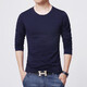 Autumn long-sleeved T-shirt men's thin pullover Korean style slim round neck casual long men's solid color half-sleeved bottoming shirt LYK long-sleeved solid color light gray 2XL