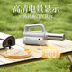 Bear noodle machine for household household noodle press Wireless handheld noodle press gun Small electric automatic stainless steel noodle press 8 types of surface molds YMJ-K40G1