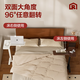 NetEase carefully selects any table C70pro, bedside table, lift table, computer table and several small tables, recommended by Jin Jing
