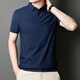 Silk Bird Summer Fashion New Men's Lapel Short Sleeve T-shirt Casual Business Breathable POLO Shirt 12358 Gray Blue XL