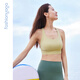 Common Sage Yoga Elegantes Kreuz schöner Rücken One Cup BH Sport Fitness atmungsaktiv