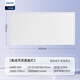 Philips (PHILIPS) integrated ceiling LED panel light flat light ultra-thin ceiling light 36W 300mm*600mm white light (6000K)
