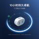 红韬高档商务礼品定制logo公司周年庆活动伴手礼安全月慰问纪念品实用 白：杯子/自动伞/MI电源/颈椎仪