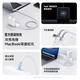 Certification Tianjiliu 3C Chargeur d'ordinateur Apple câble de données double type-c Cordon d'alimentation pour ordinateur portable MacBook AirPro Adaptateur iPad iPhone16 charge rapide PD Apple White Certification nationale 3C universelle pour toutes les séries Chargeur d'ordinateur Apple 60 W MagSafe2 set